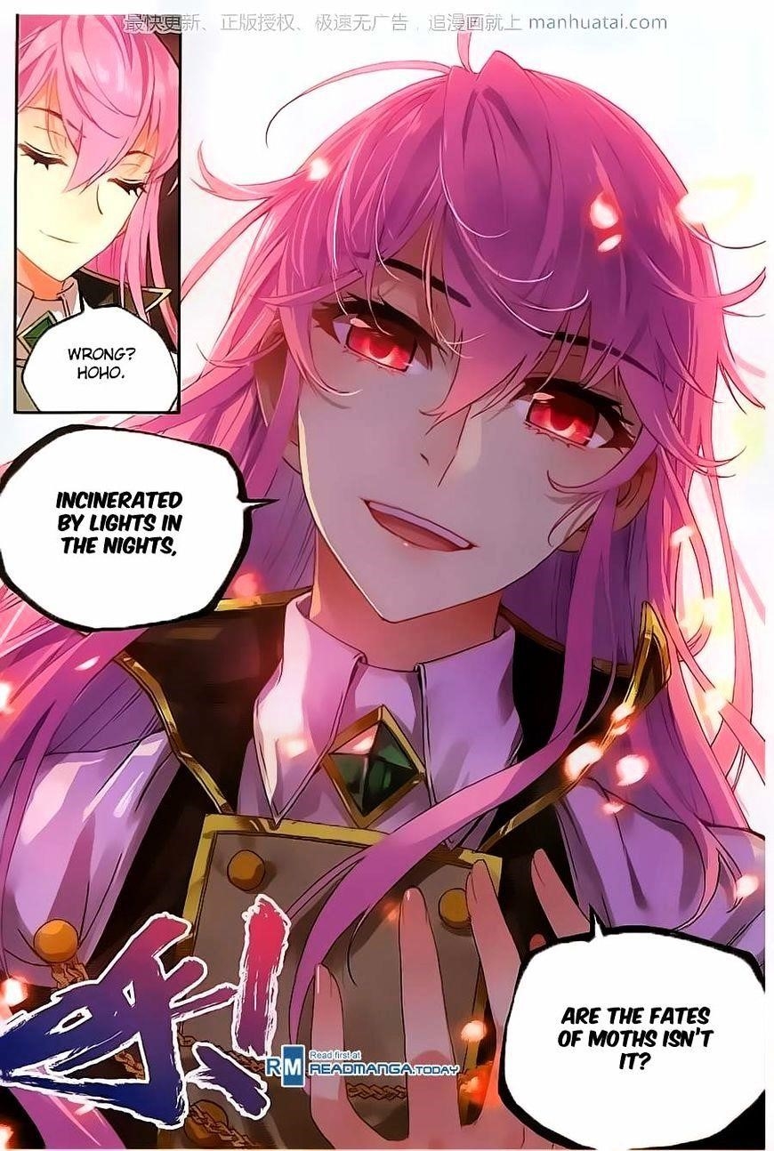 Wu Dong Qian Kun - chapter-56 - Page 22