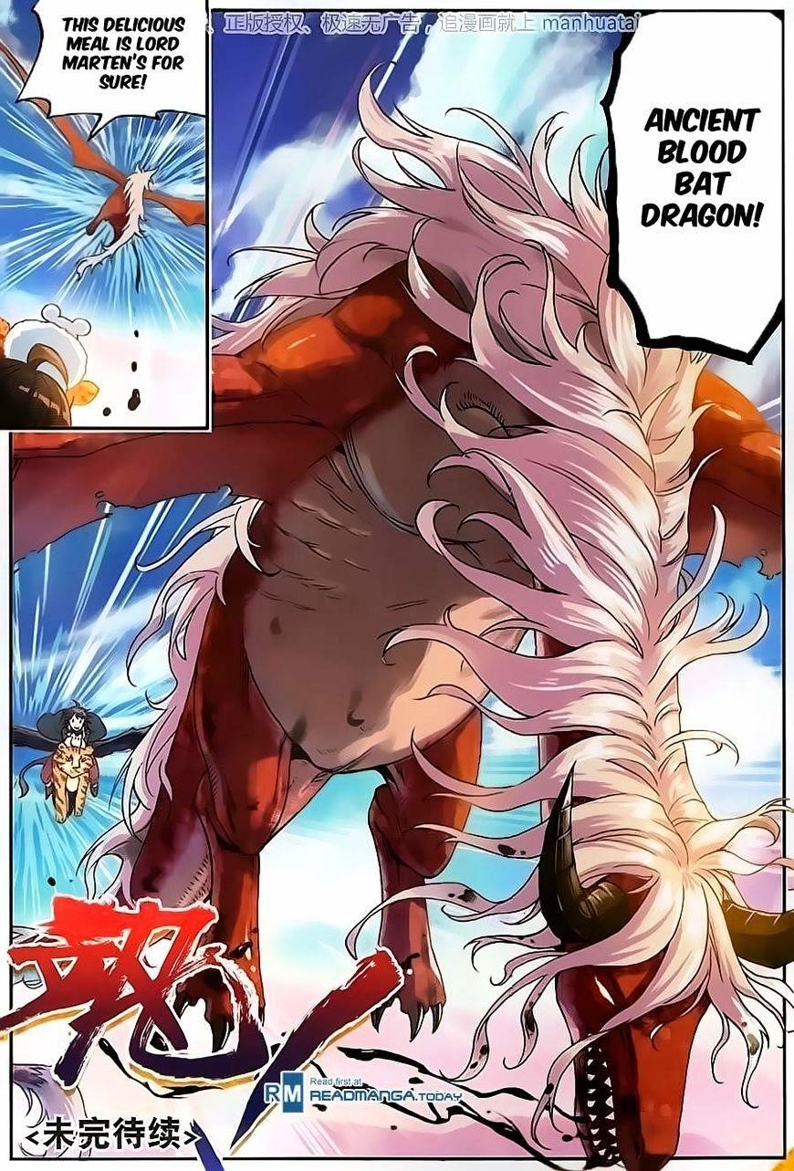 Wu Dong Qian Kun - chapter-56 - Page 24