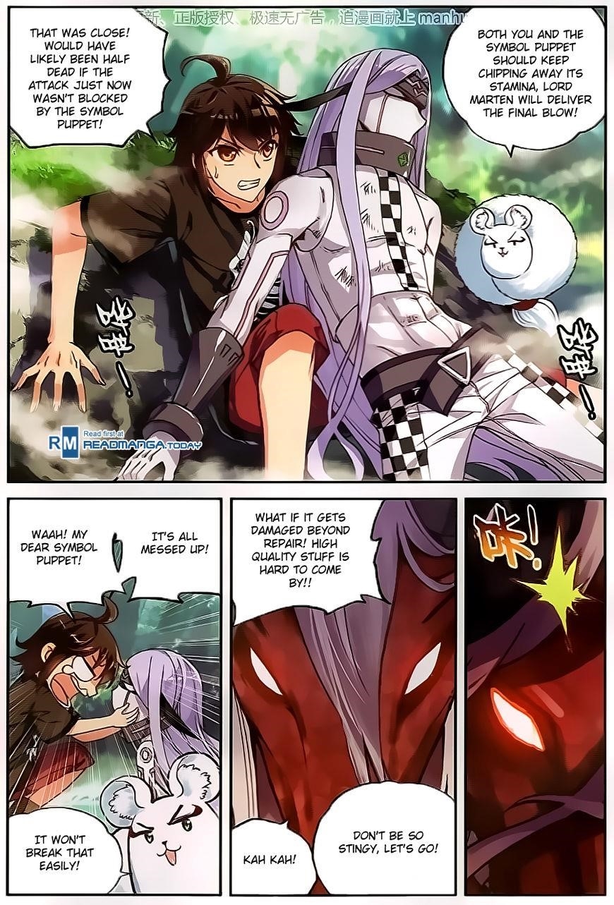 Wu Dong Qian Kun - chapter-57 - Page 10