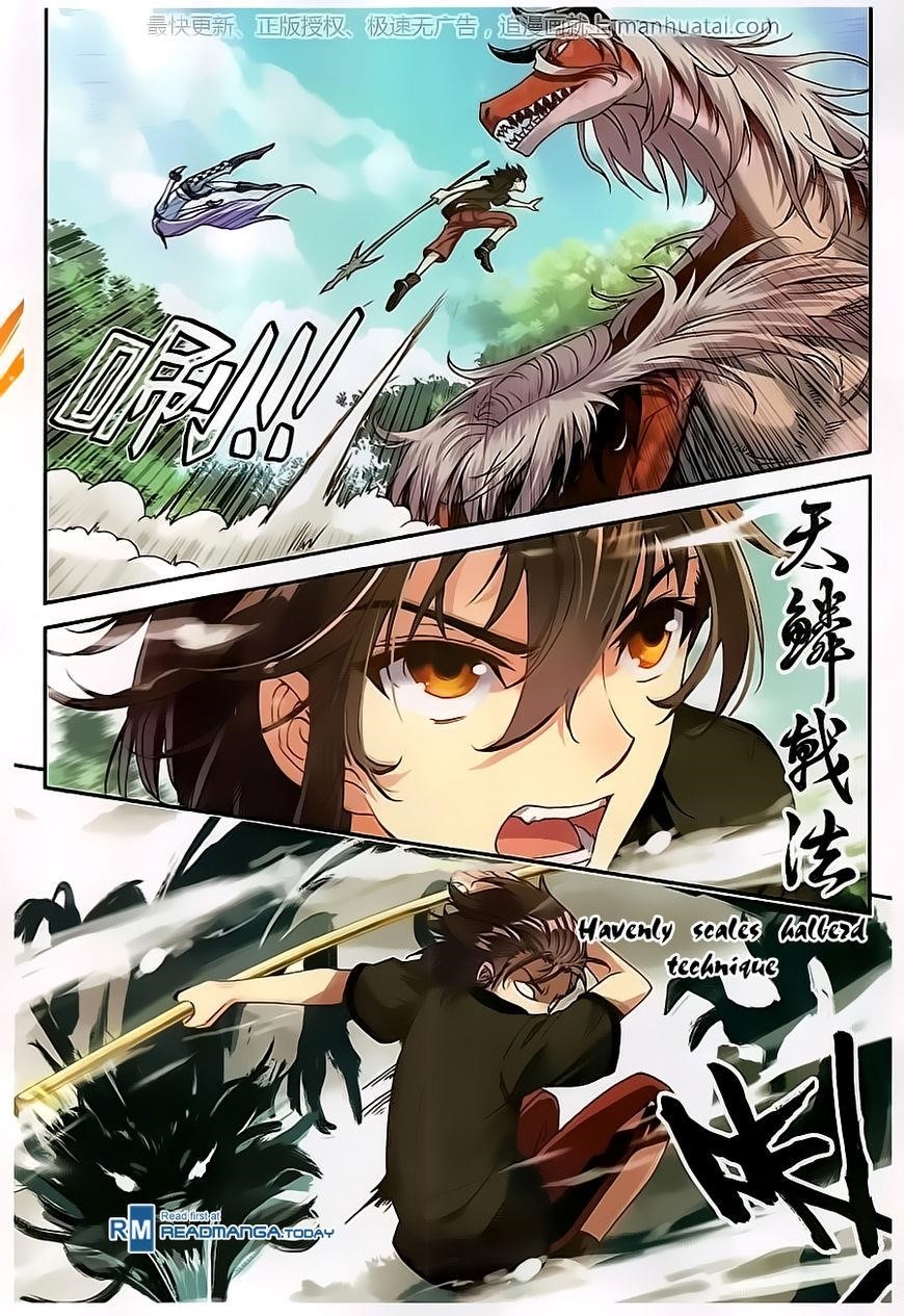 Wu Dong Qian Kun - chapter-57 - Page 12