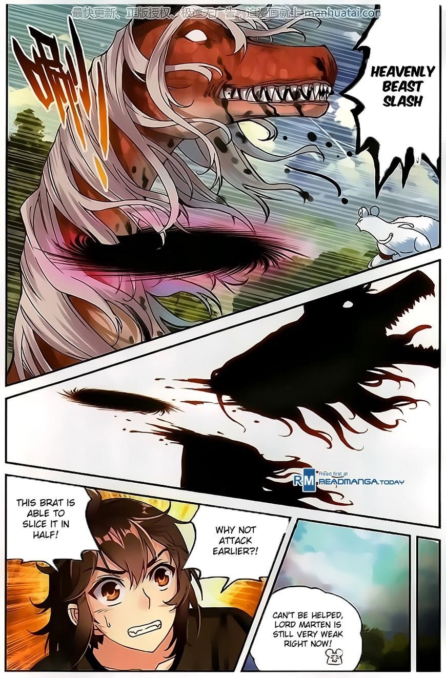 Wu Dong Qian Kun - chapter-57 - Page 17