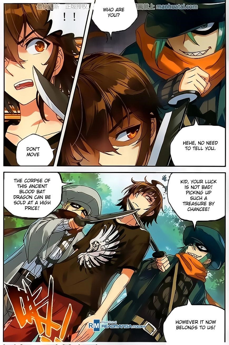 Wu Dong Qian Kun - chapter-57 - Page 19