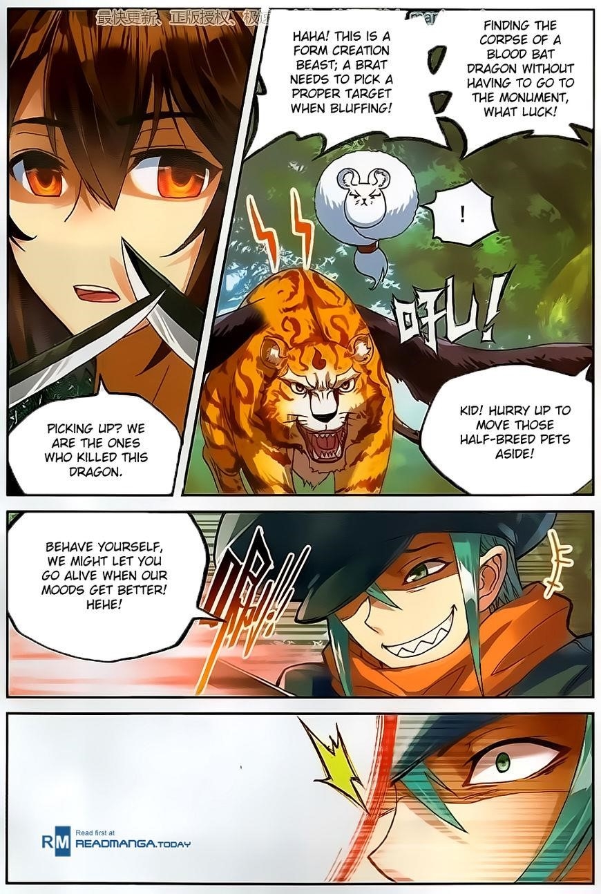 Wu Dong Qian Kun - chapter-57 - Page 20