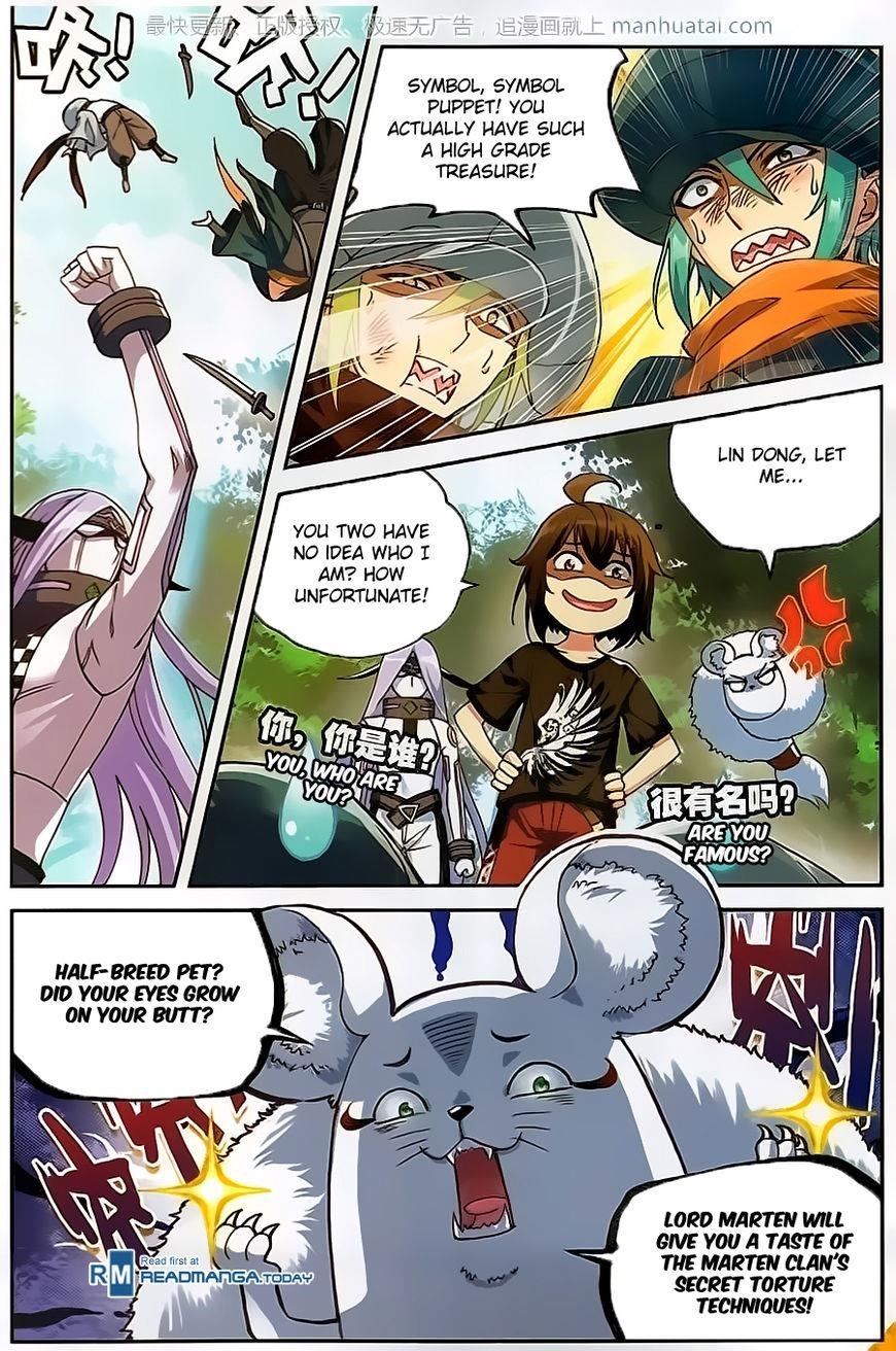 Wu Dong Qian Kun - chapter-57 - Page 21
