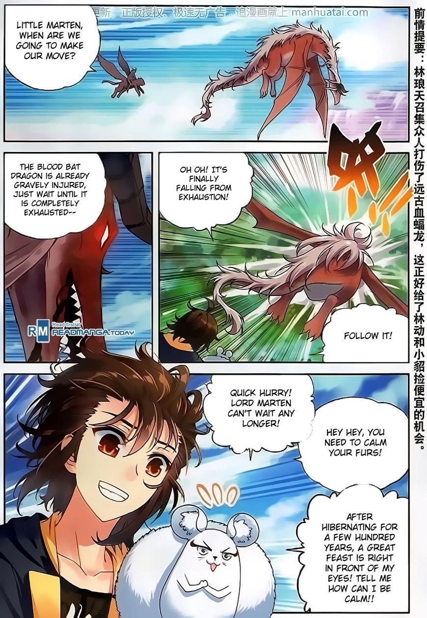 Wu Dong Qian Kun - chapter-57 - Page 3
