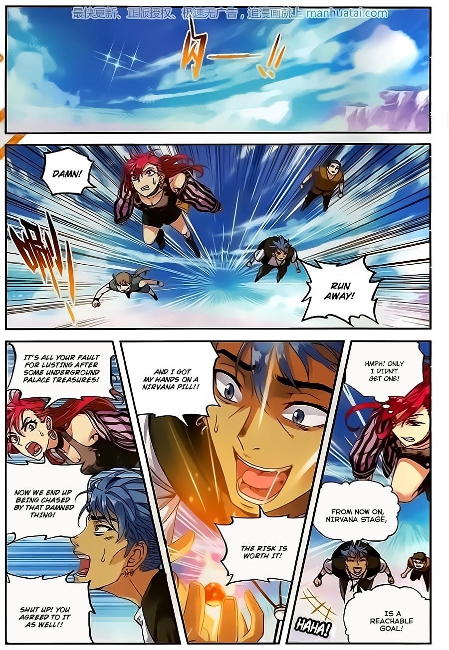 Wu Dong Qian Kun - chapter-58 - Page 2