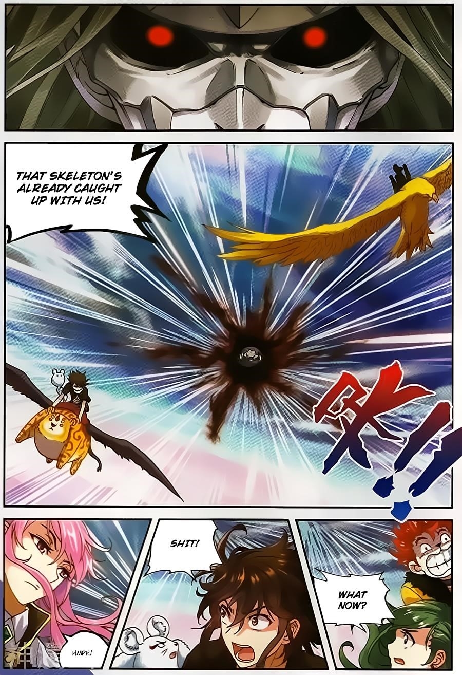 Wu Dong Qian Kun - chapter-59 - Page 4
