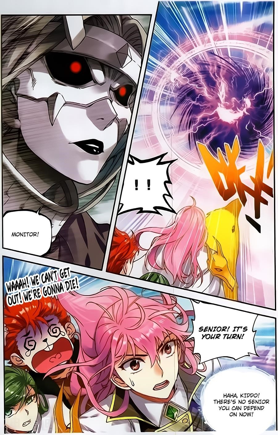Wu Dong Qian Kun - chapter-59 - Page 6