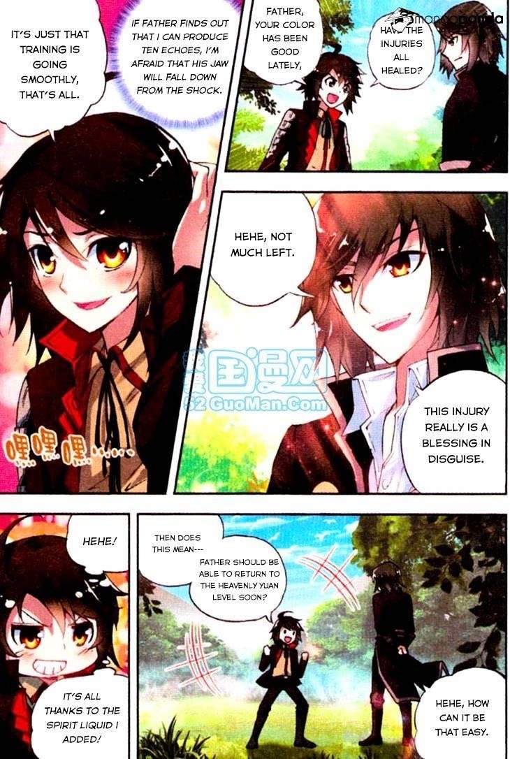 Wu Dong Qian Kun - chapter-6 - Page 17