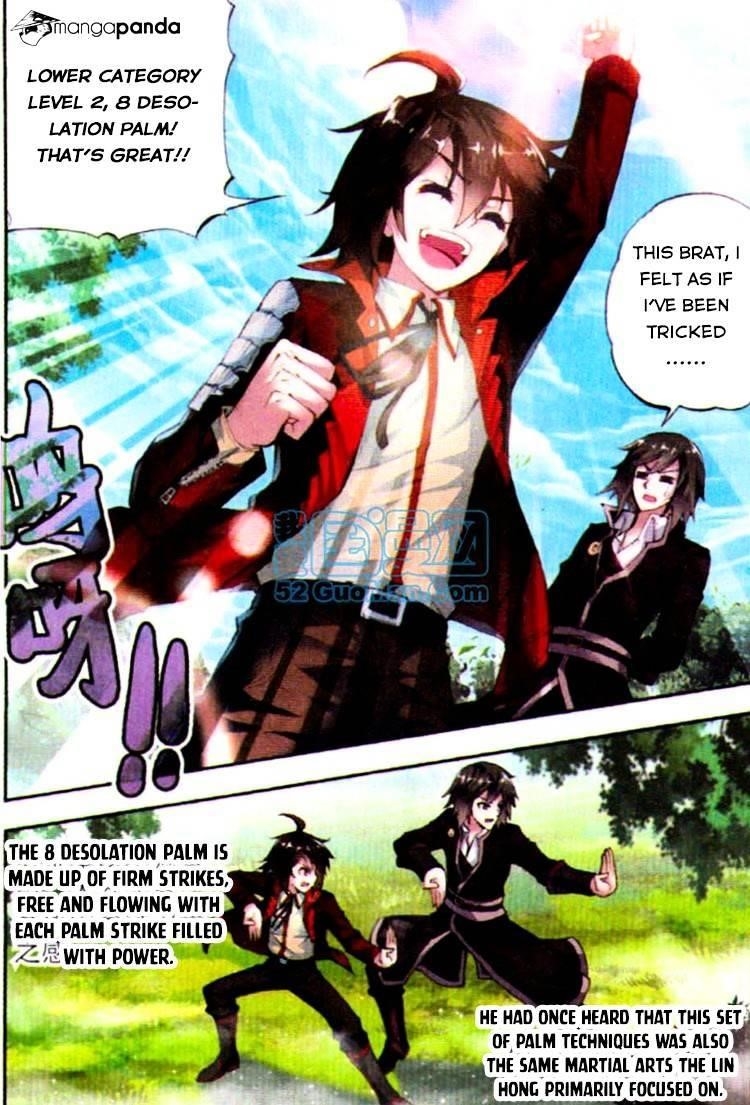 Wu Dong Qian Kun - chapter-6 - Page 22