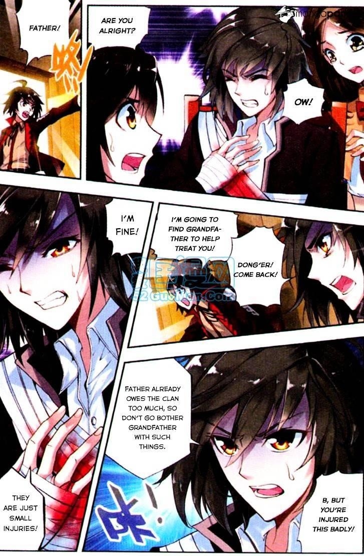 Wu Dong Qian Kun - chapter-6 - Page 4