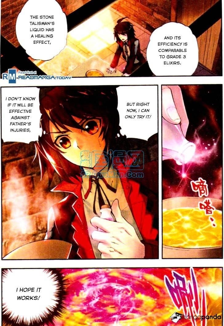 Wu Dong Qian Kun - chapter-6 - Page 6