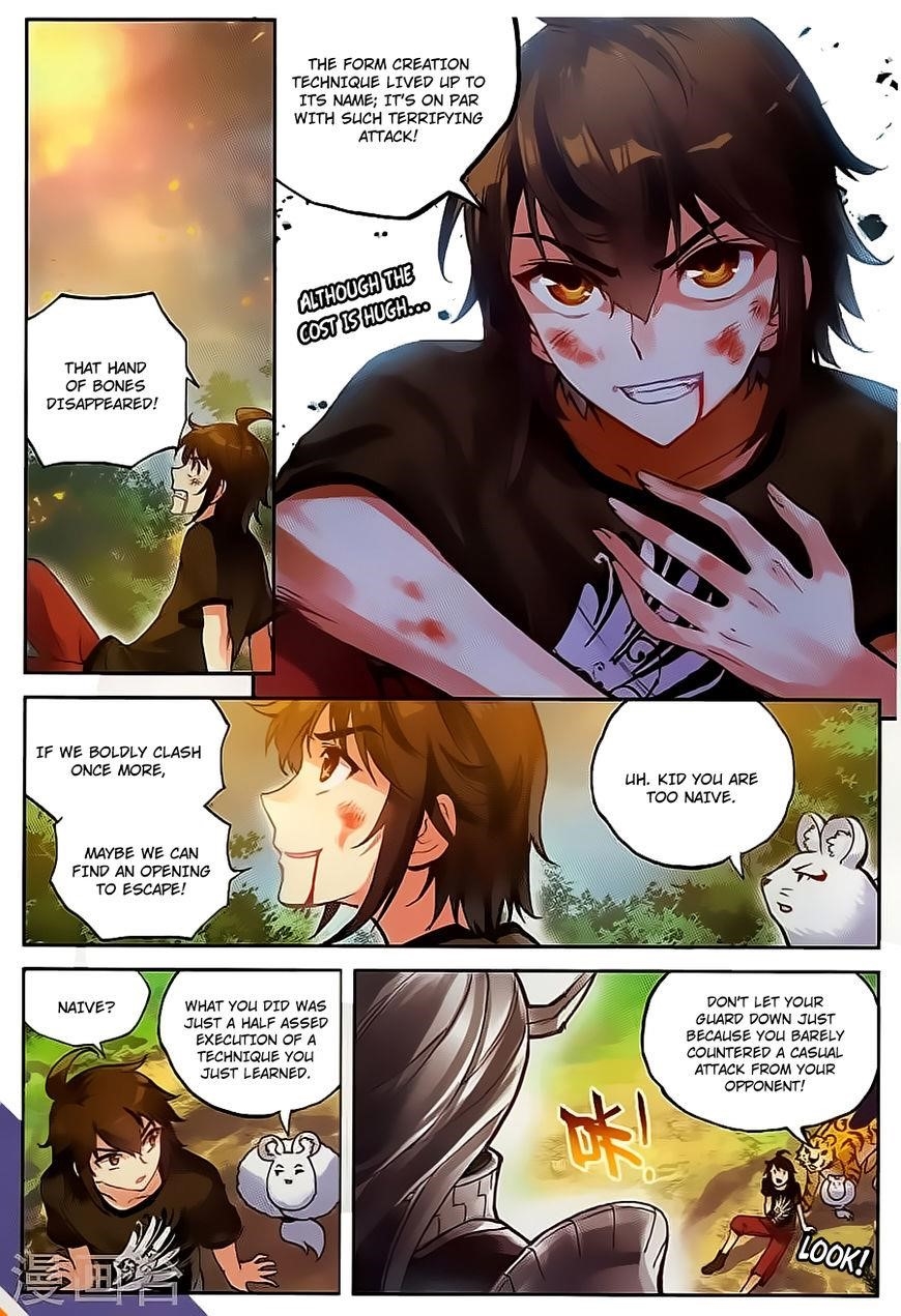 Wu Dong Qian Kun - chapter-61 - Page 7