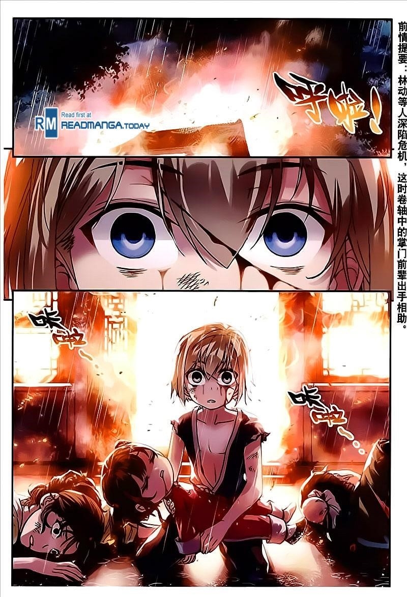 Wu Dong Qian Kun - chapter-63 - Page 2