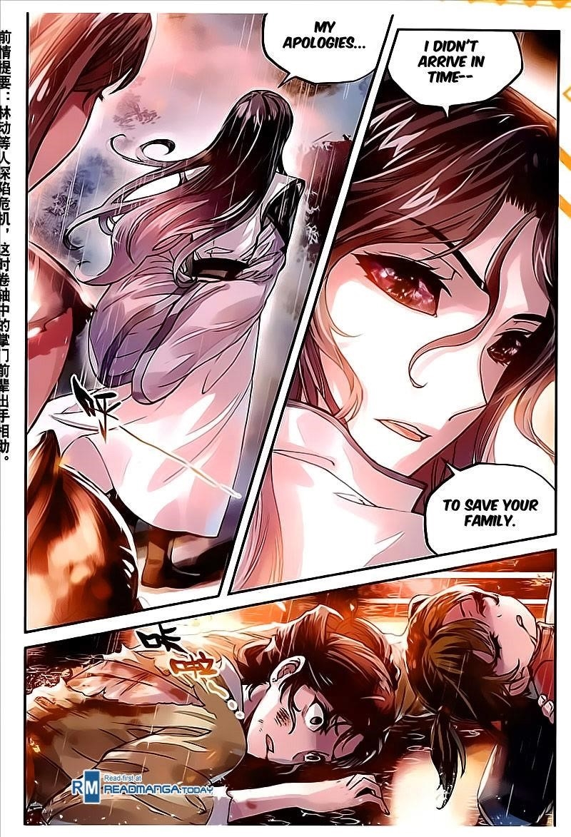 Wu Dong Qian Kun - chapter-63 - Page 3