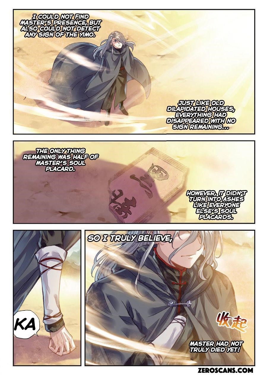 Wu Dong Qian Kun - chapter-65 - Page 10