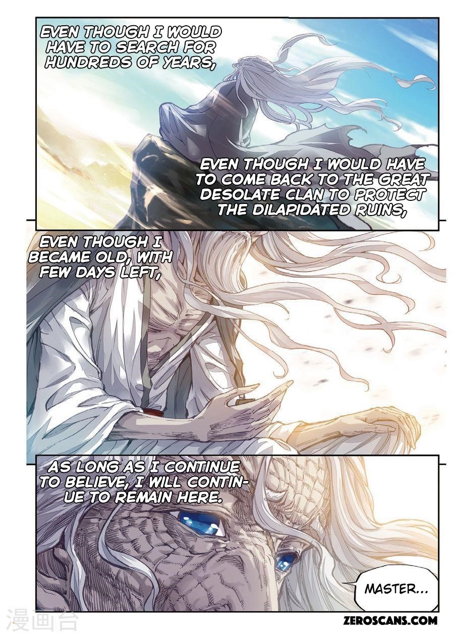 Wu Dong Qian Kun - chapter-65 - Page 12