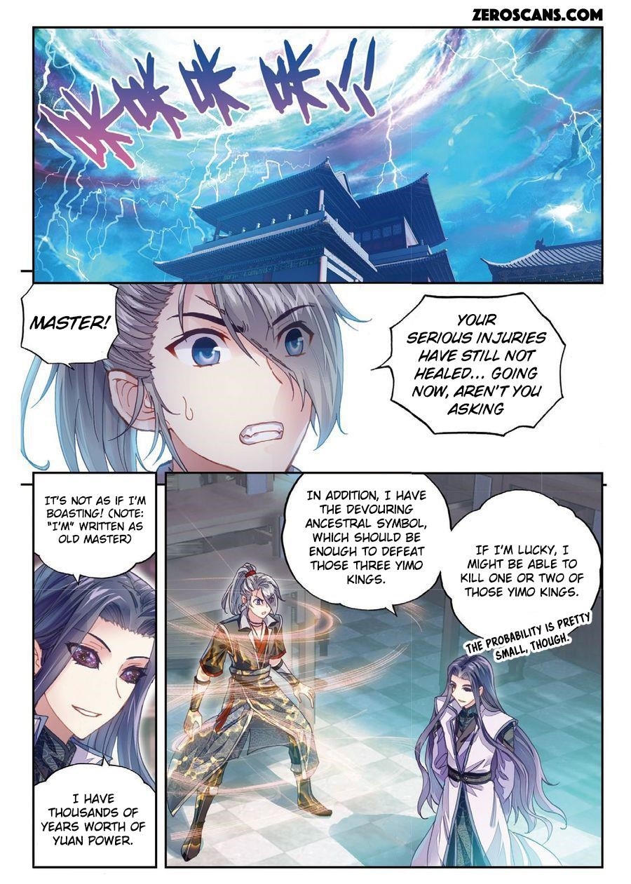 Wu Dong Qian Kun - chapter-65 - Page 3
