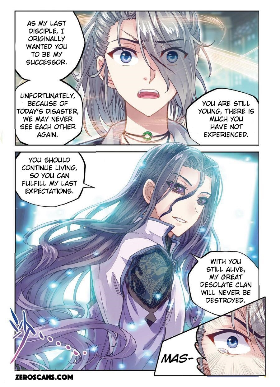 Wu Dong Qian Kun - chapter-65 - Page 6