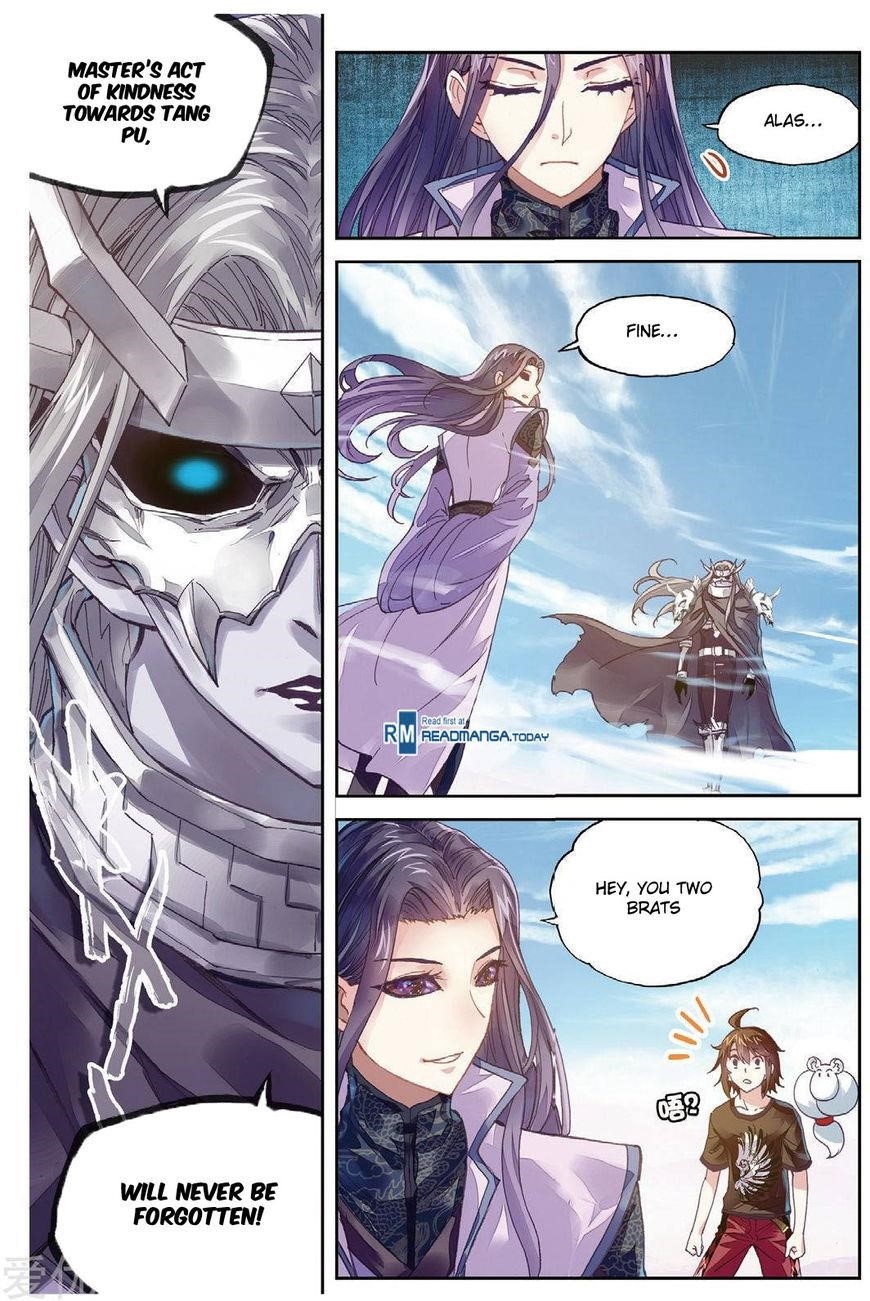 Wu Dong Qian Kun - chapter-66 - Page 6