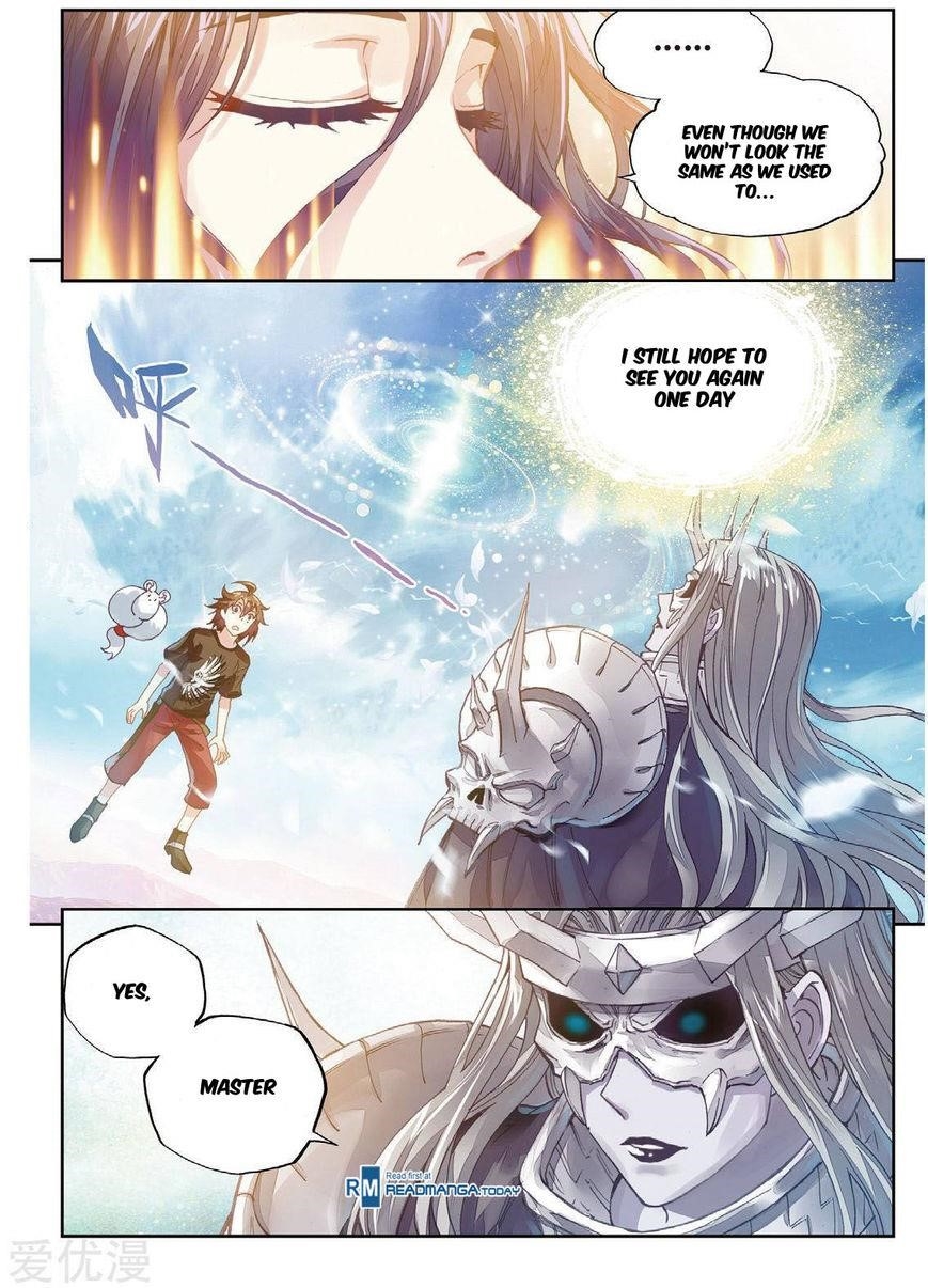 Wu Dong Qian Kun - chapter-66 - Page 9