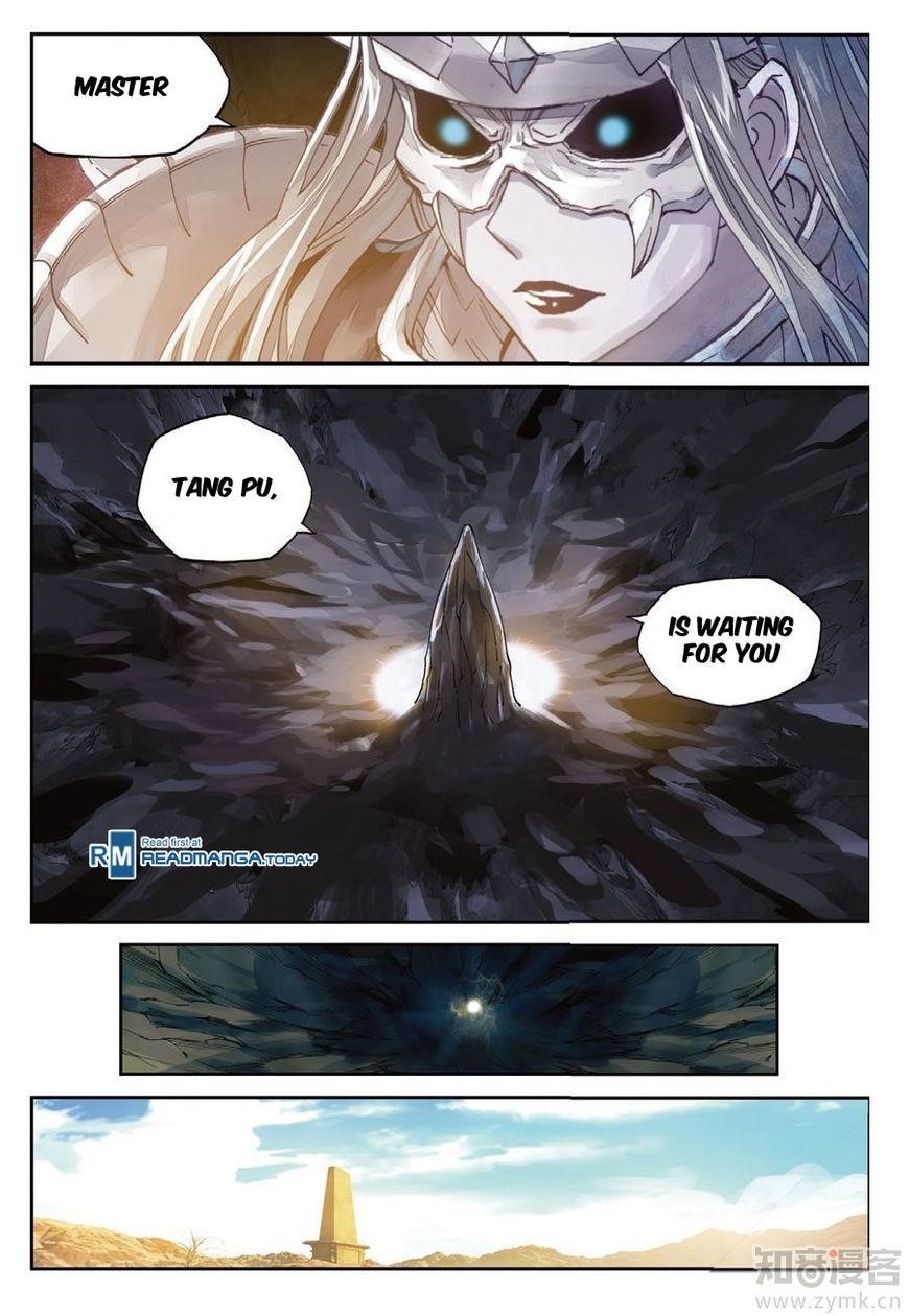 Wu Dong Qian Kun - chapter-67 - Page 5