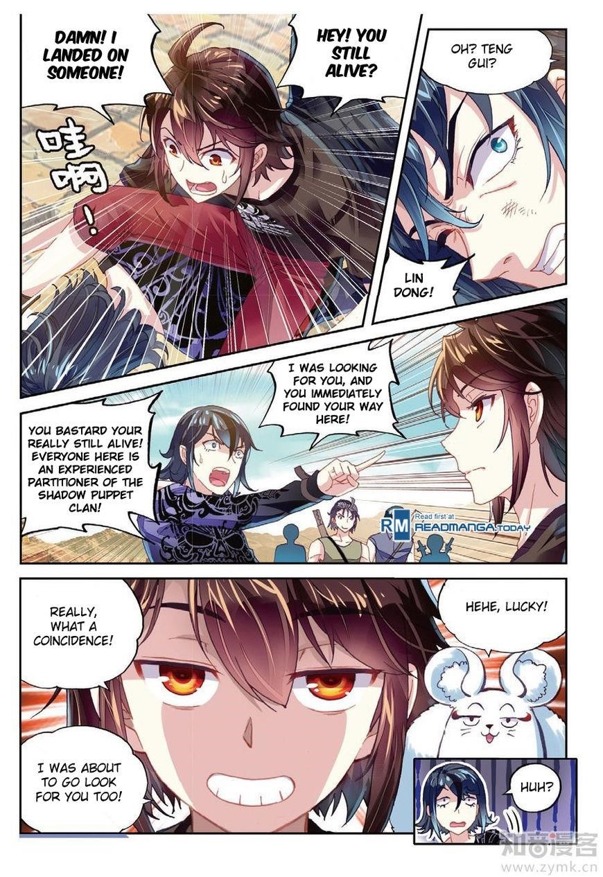 Wu Dong Qian Kun - chapter-67 - Page 8