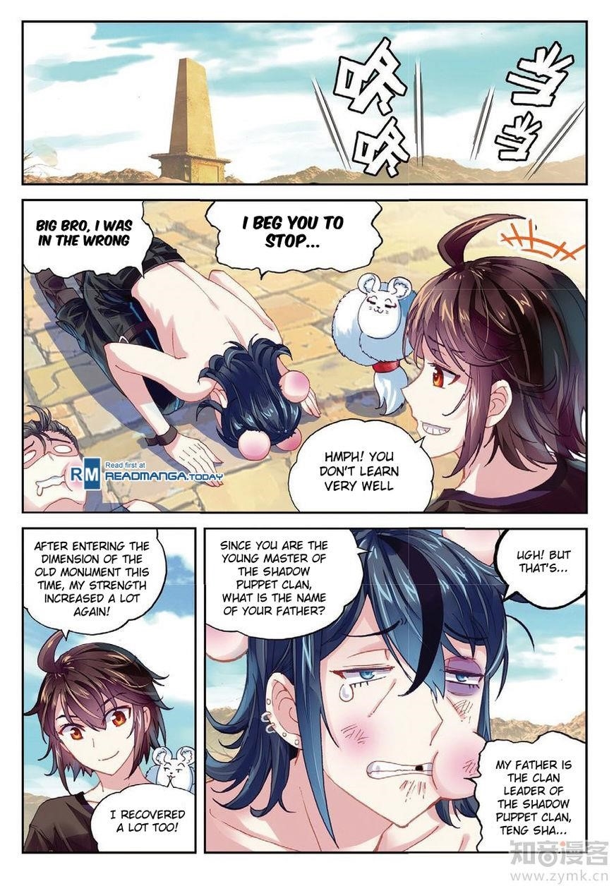Wu Dong Qian Kun - chapter-67 - Page 9