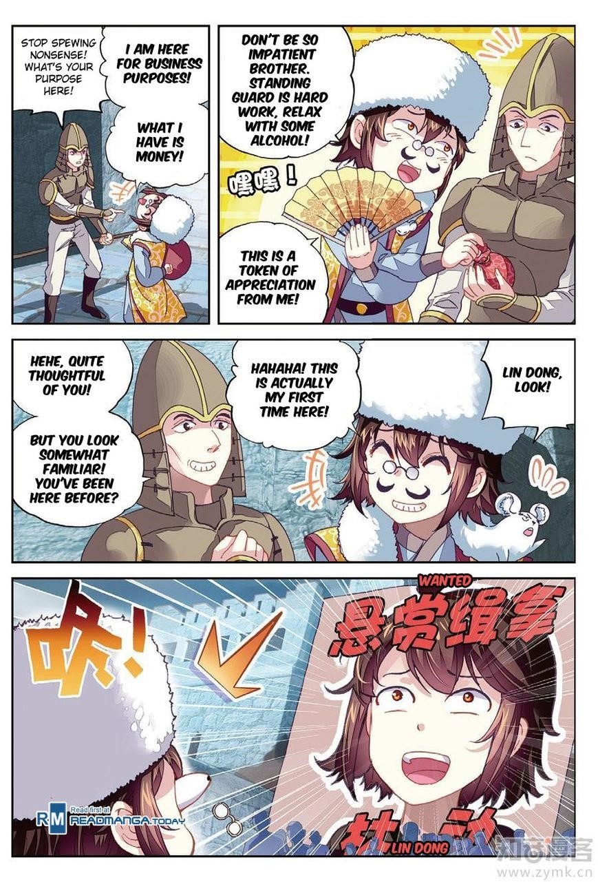 Wu Dong Qian Kun - chapter-68 - Page 3
