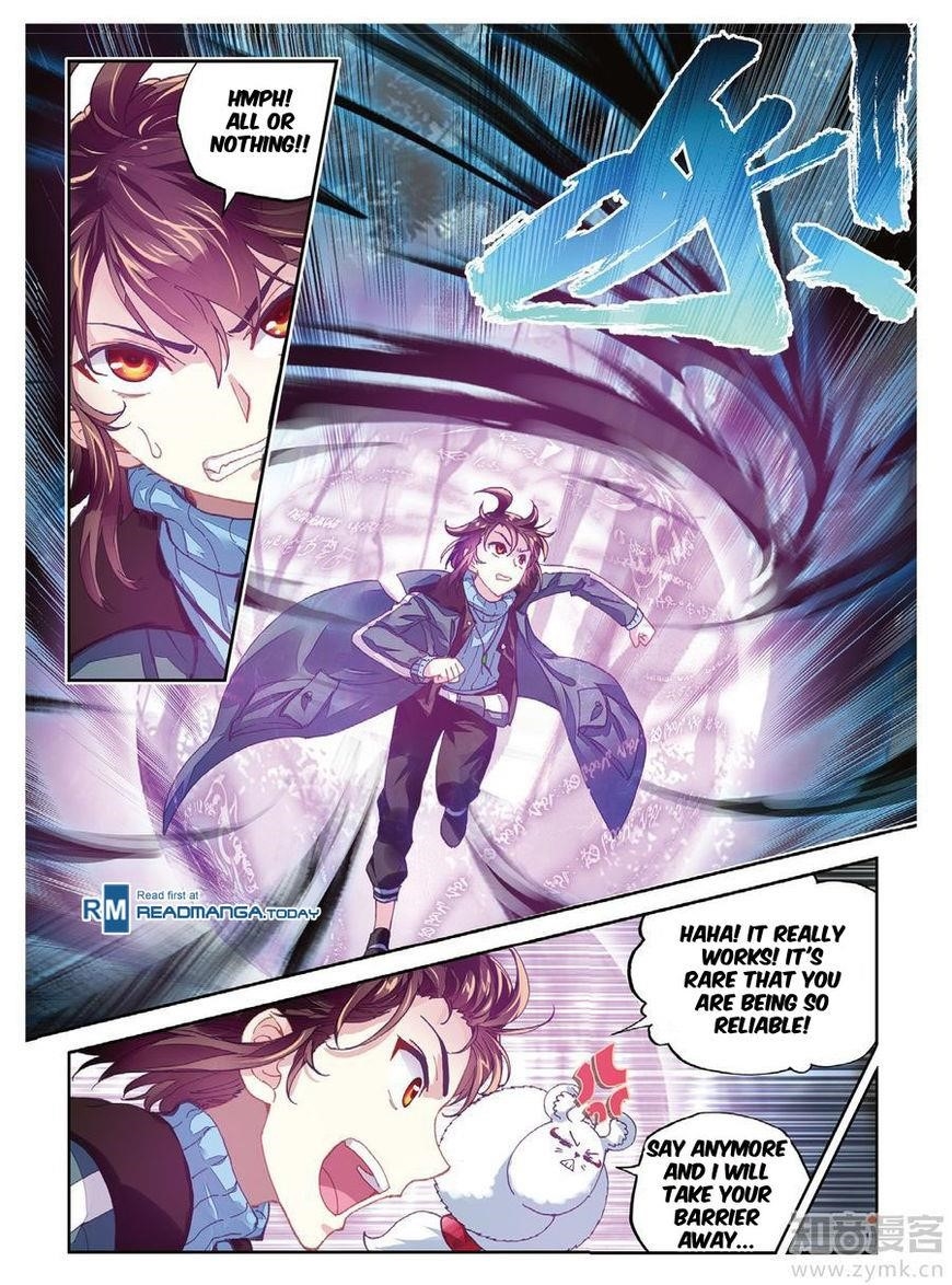 Wu Dong Qian Kun - chapter-68 - Page 8