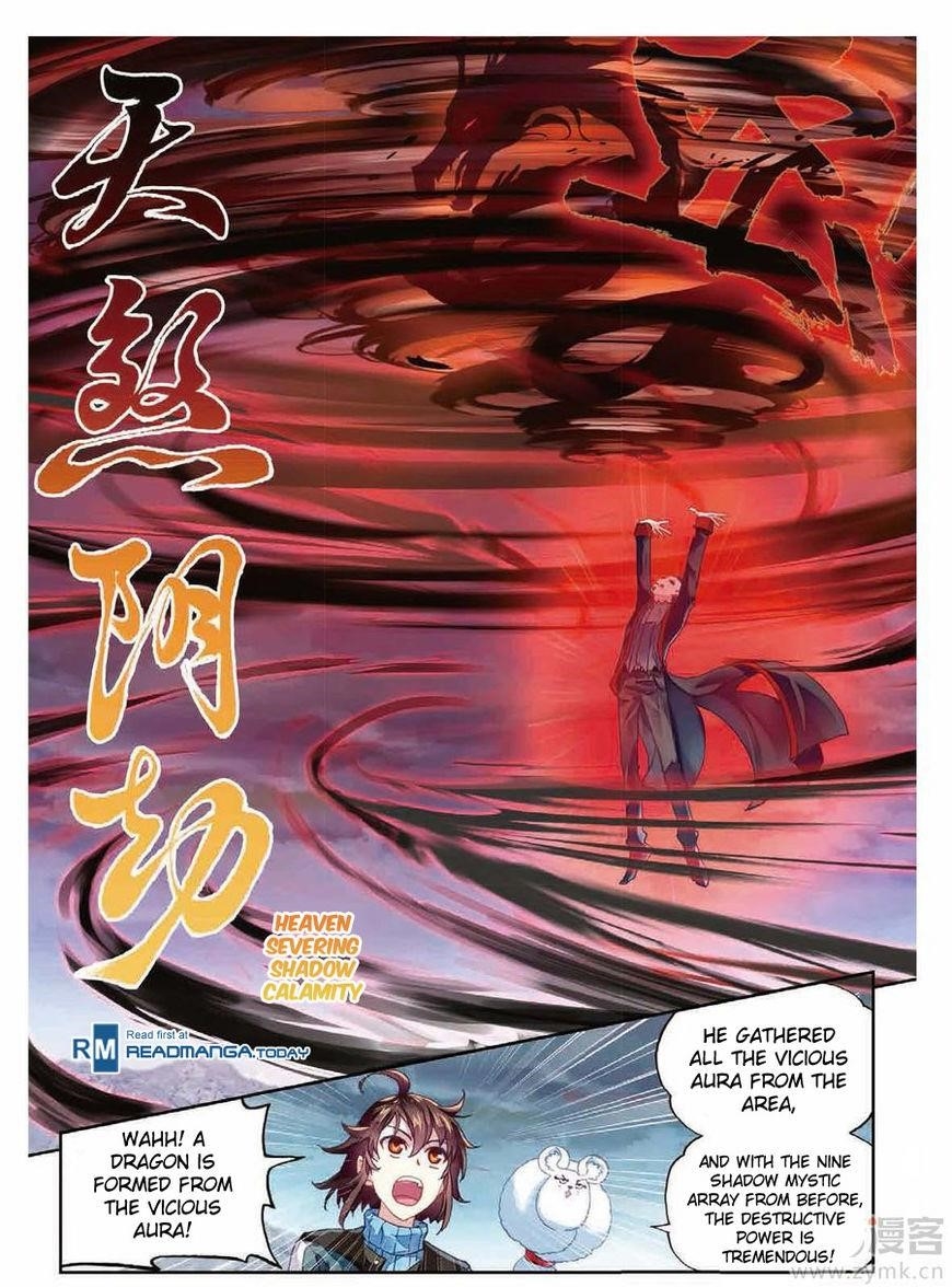Wu Dong Qian Kun - chapter-69 - Page 11
