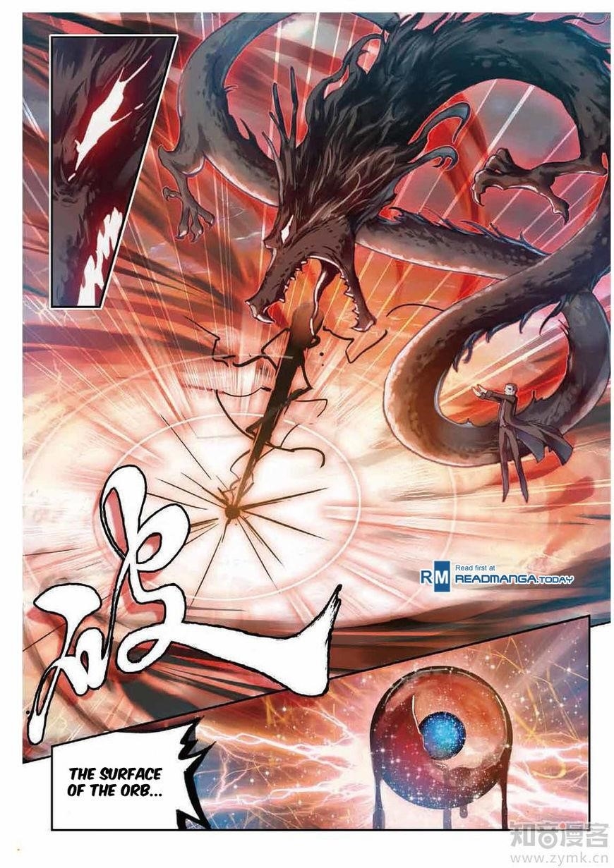 Wu Dong Qian Kun - chapter-69 - Page 12