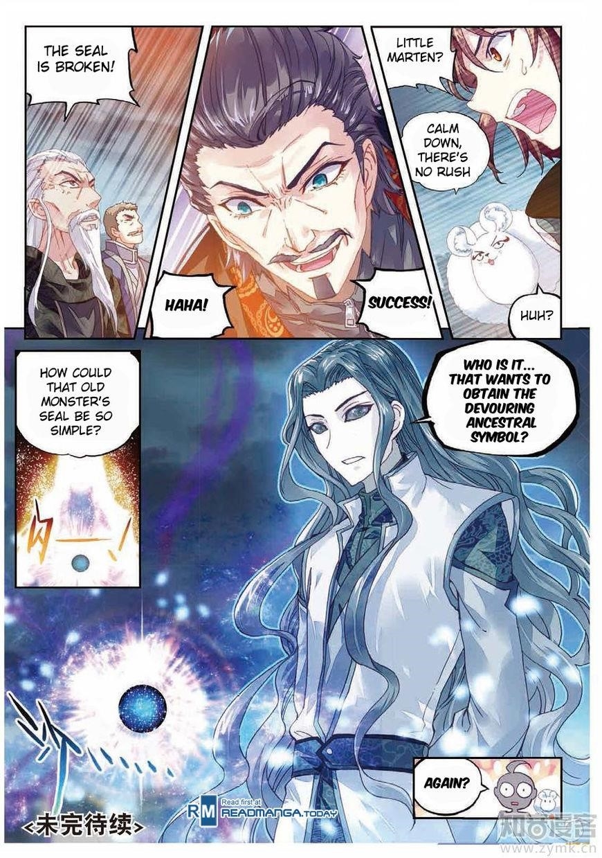 Wu Dong Qian Kun - chapter-69 - Page 13