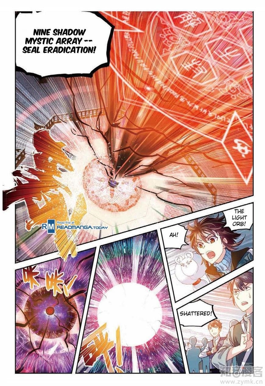 Wu Dong Qian Kun - chapter-69 - Page 7