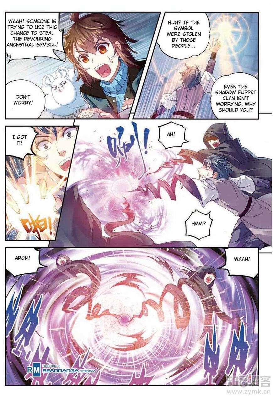 Wu Dong Qian Kun - chapter-69 - Page 9