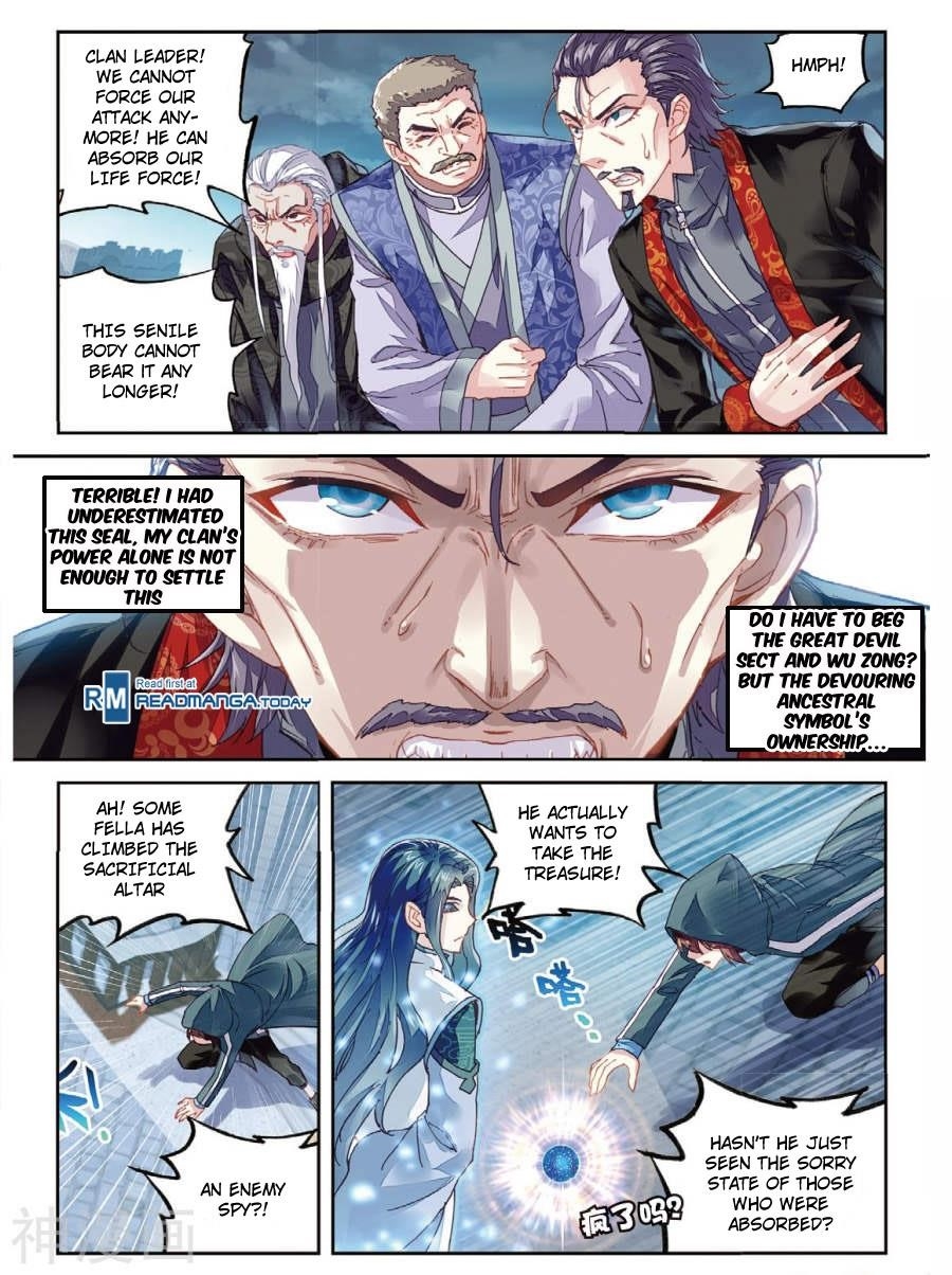 Wu Dong Qian Kun - chapter-70 - Page 11