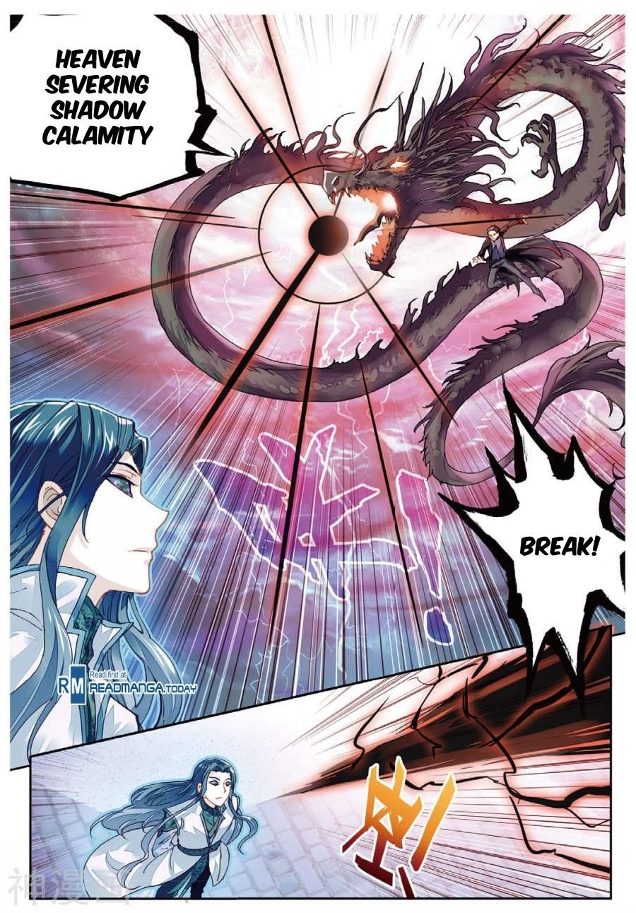 Wu Dong Qian Kun - chapter-70 - Page 4