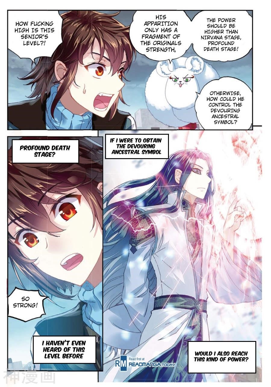 Wu Dong Qian Kun - chapter-70 - Page 6