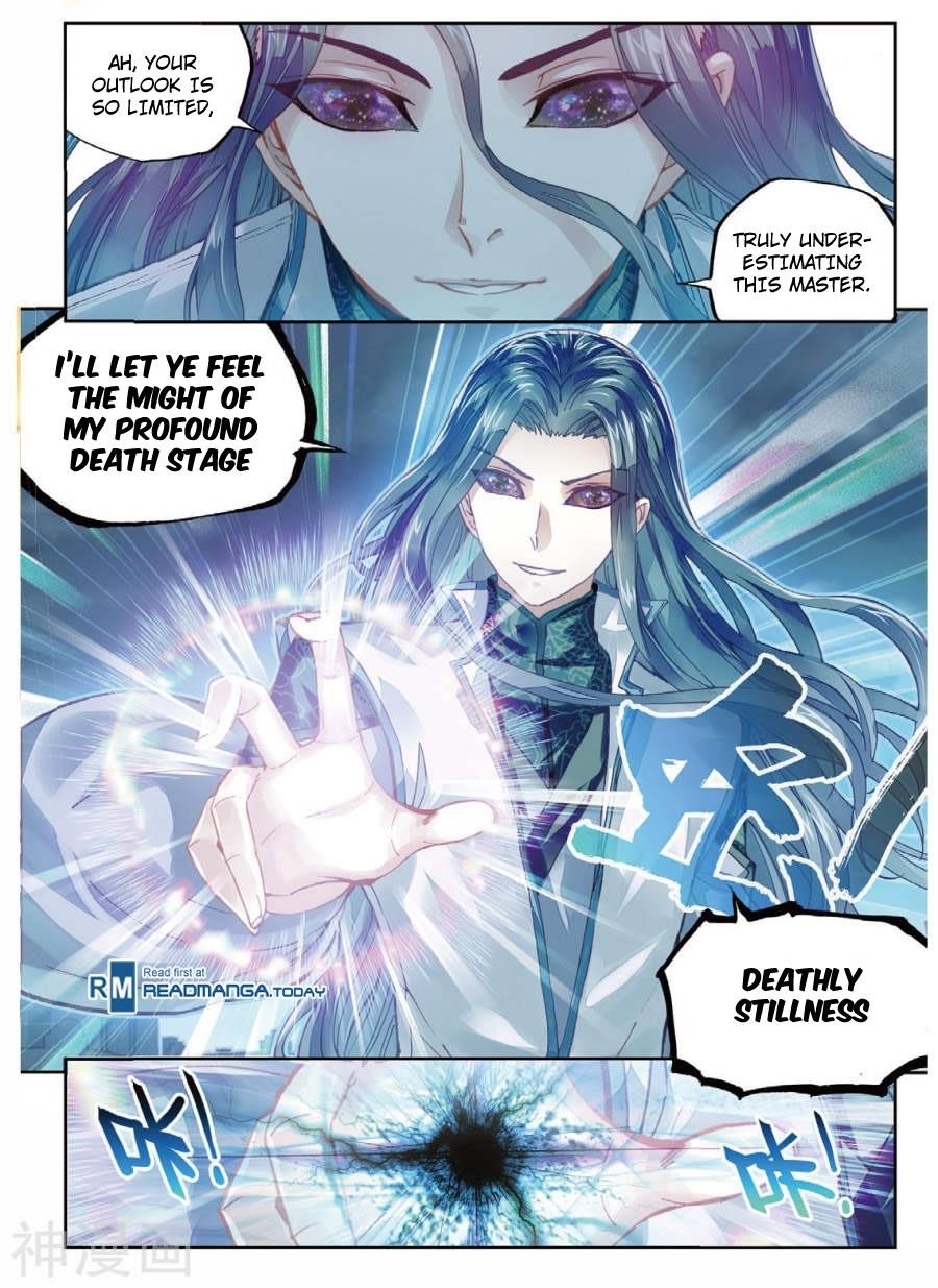 Wu Dong Qian Kun - chapter-70 - Page 8