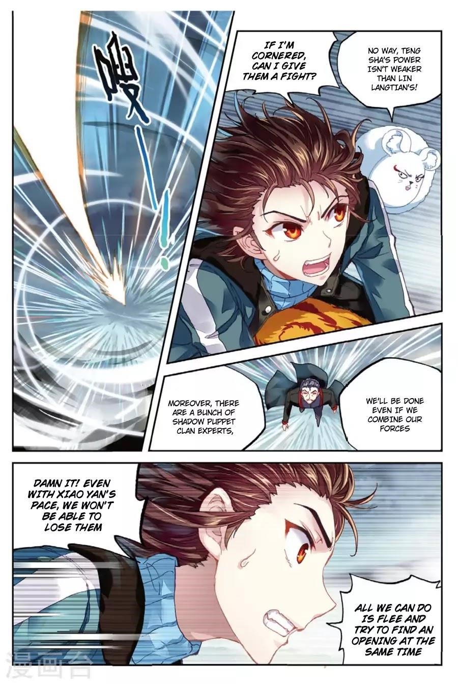 Wu Dong Qian Kun - chapter-71 - Page 17