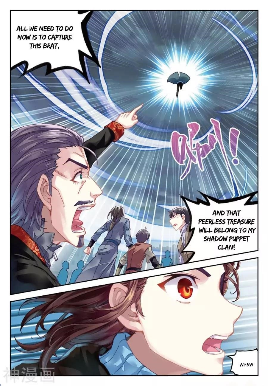 Wu Dong Qian Kun - chapter-71 - Page 3