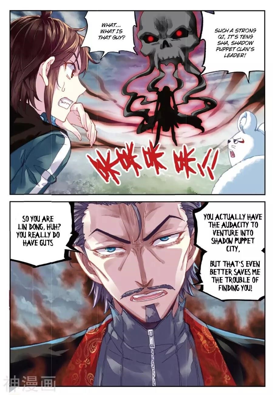 Wu Dong Qian Kun - chapter-71 - Page 6