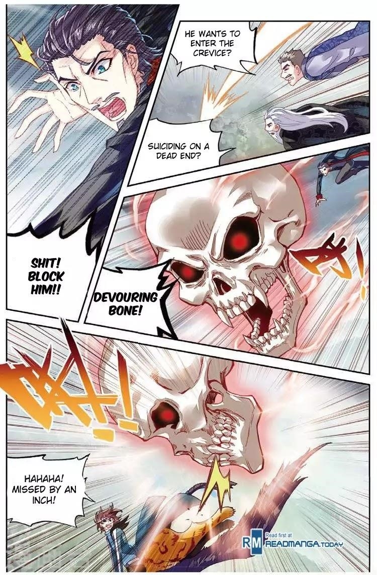 Wu Dong Qian Kun - chapter-72 - Page 21