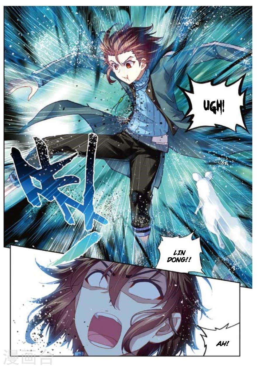 Wu Dong Qian Kun - chapter-73 - Page 12