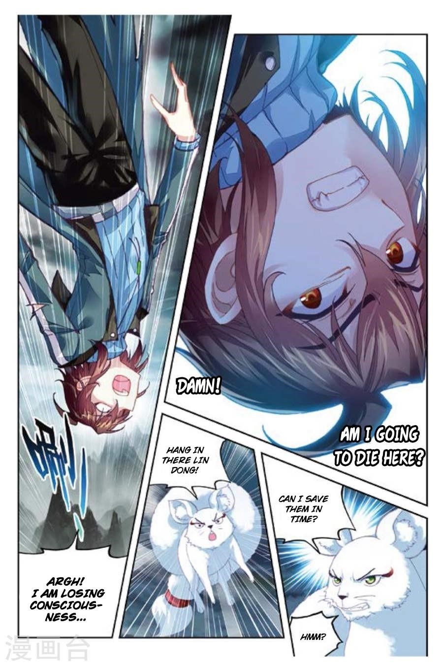 Wu Dong Qian Kun - chapter-73 - Page 13