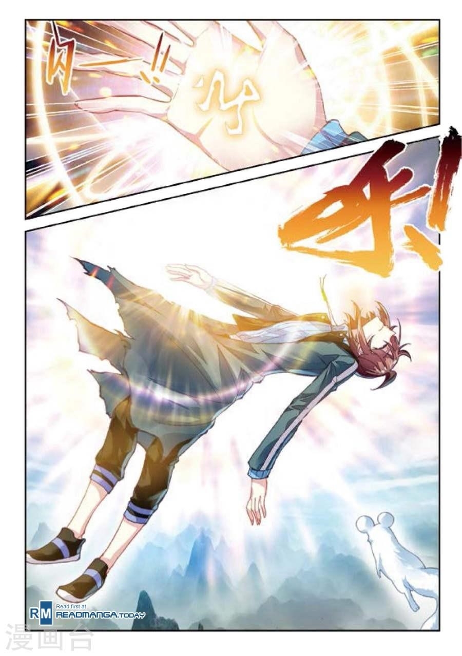 Wu Dong Qian Kun - chapter-73 - Page 14