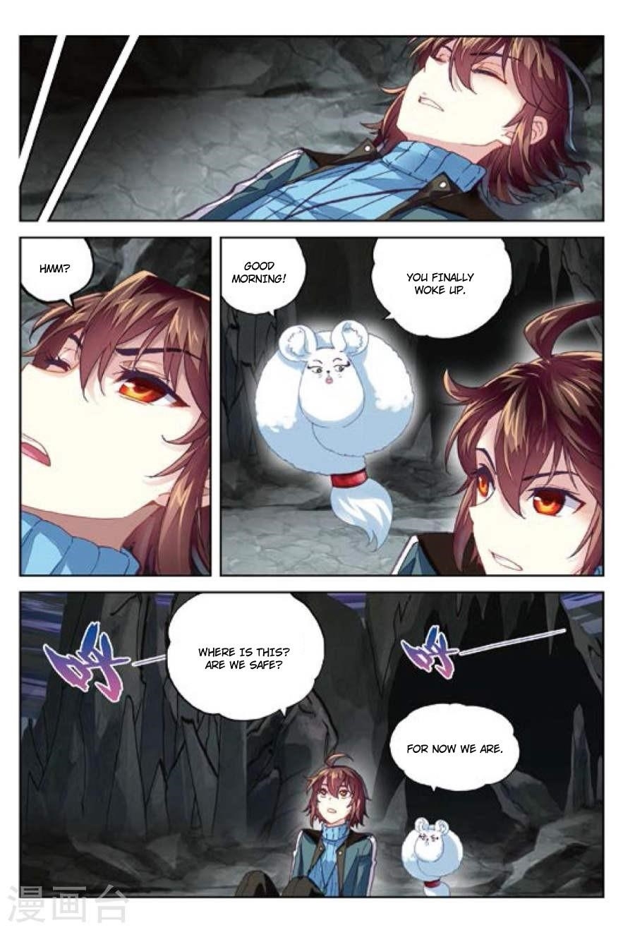 Wu Dong Qian Kun - chapter-73 - Page 16