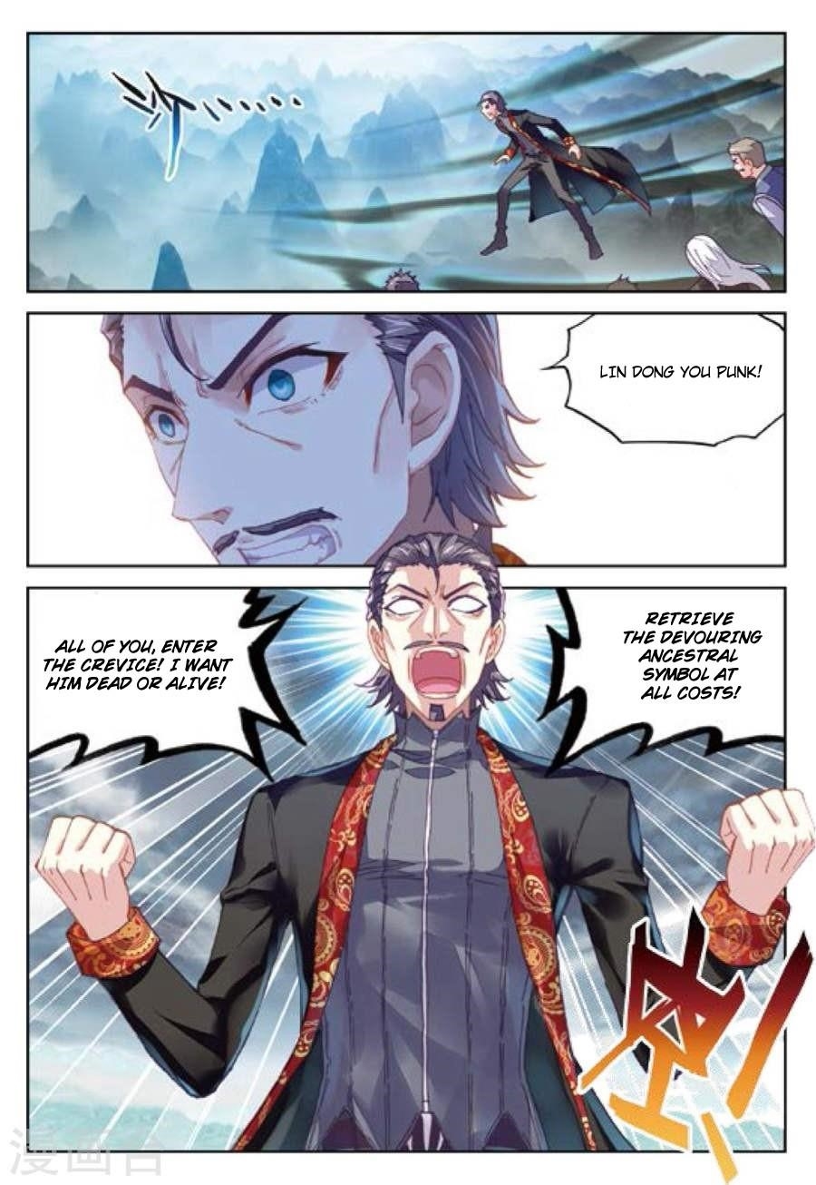 Wu Dong Qian Kun - chapter-73 - Page 2