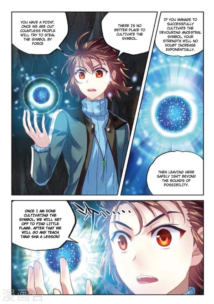 Wu Dong Qian Kun - chapter-73 - Page 20