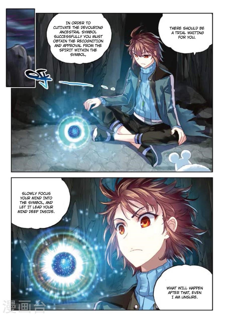 Wu Dong Qian Kun - chapter-73 - Page 21